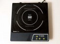 Best Portable Induction Cooktops